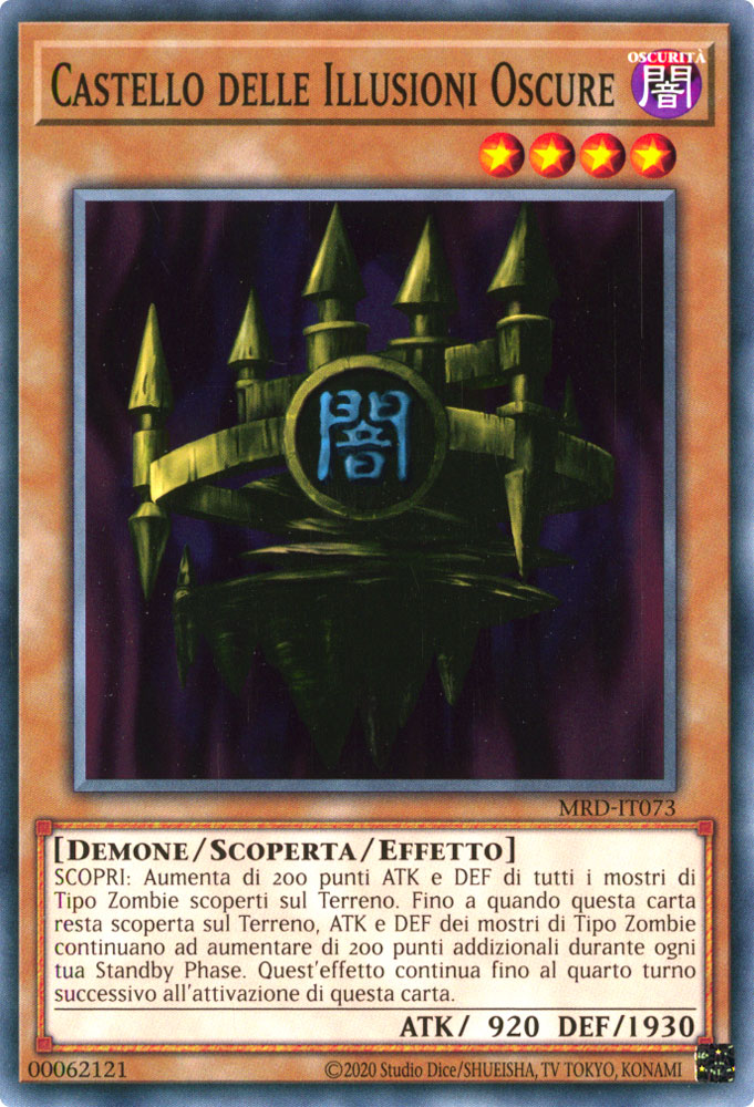 MRD-IT073 Castello delle Illusioni Oscure Comune unlimited (IT) -NEAR MINT-