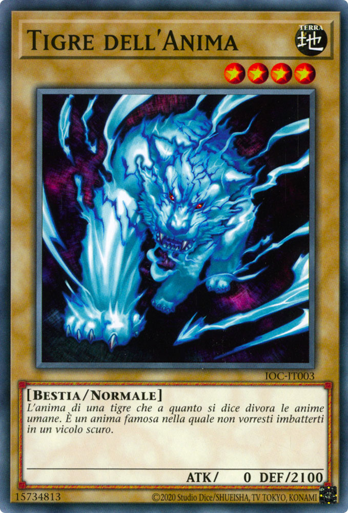 IOC-IT003 Tigre dell'Anima Comune unlimited (IT) -NEAR MINT-