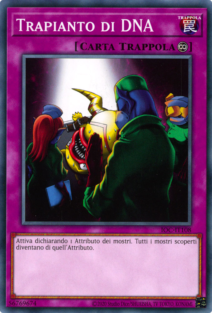 IOC-IT108 Trapianto di DNA Comune unlimited (IT) -NEAR MINT-