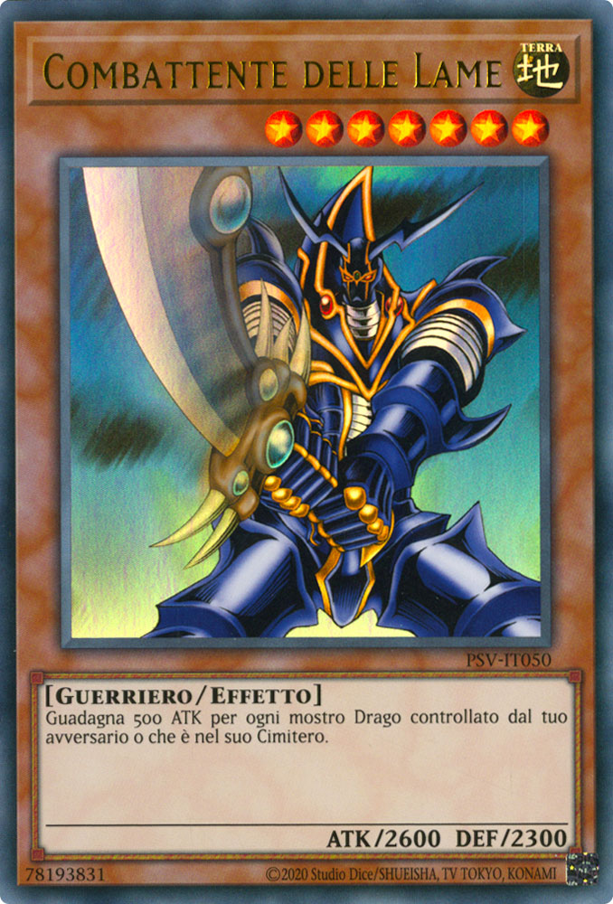 PSV-IT050 Combattente delle Lame Ultra Rara unlimited (IT) -NEAR MINT-