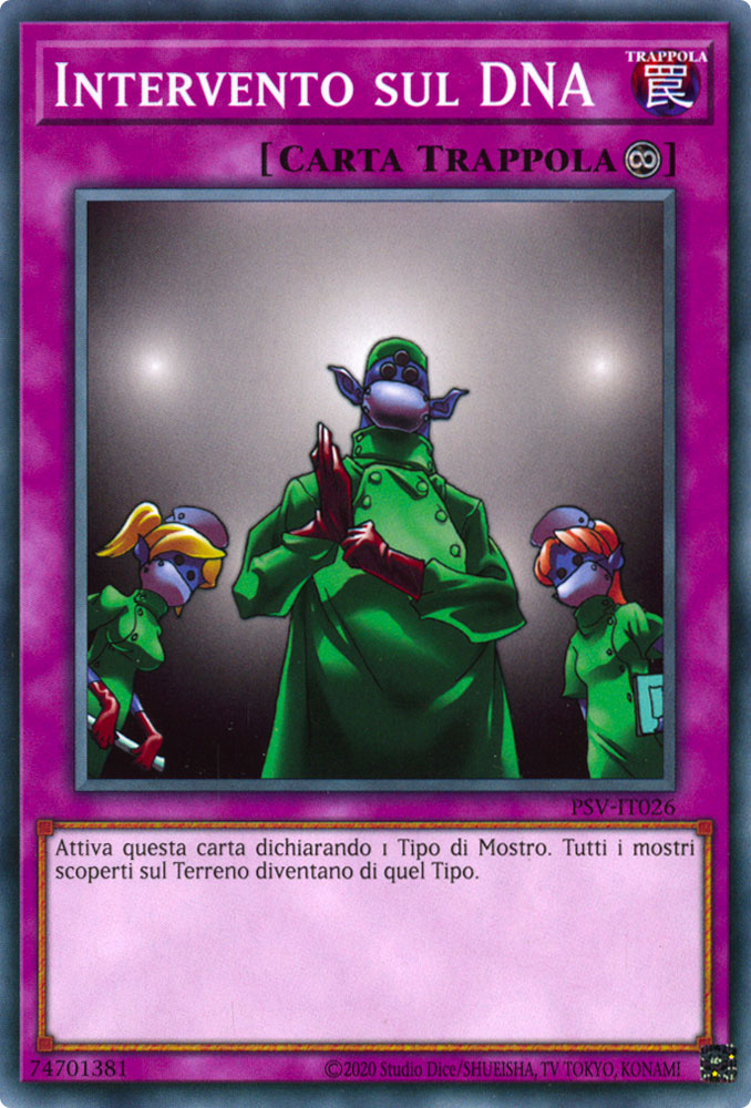 PSV-IT026 Intervento sul DNA Comune unlimited (IT) -NEAR MINT-