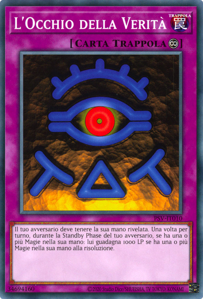 PSV-IT010 L'Occhio della Verita' Comune unlimited (IT) -NEAR MINT-