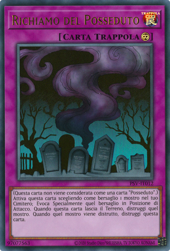 PSV-IT012 Richiamo del Posseduto Ultra Rara unlimited (IT) -NEAR MINT-
