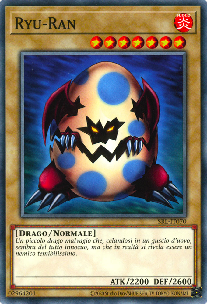 SRL-IT070 Ryu-Ran Comune unlimited (IT) -NEAR MINT-
