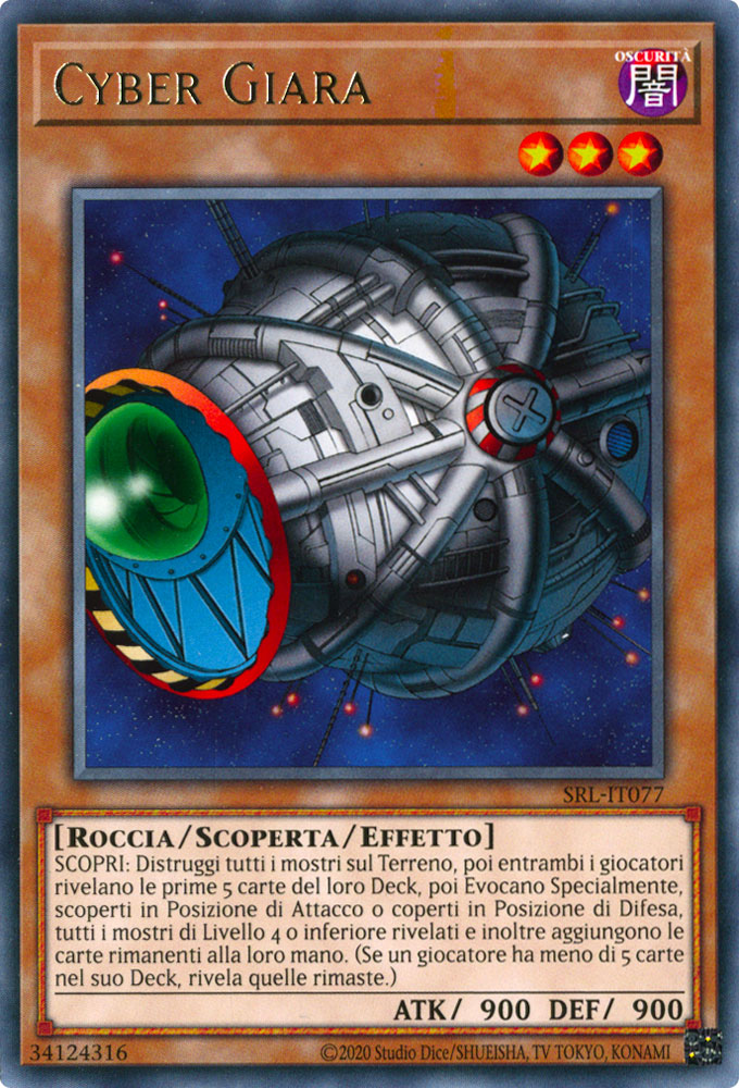 SRL-IT077 Cyber Giara Rara unlimited (IT) -NEAR MINT-