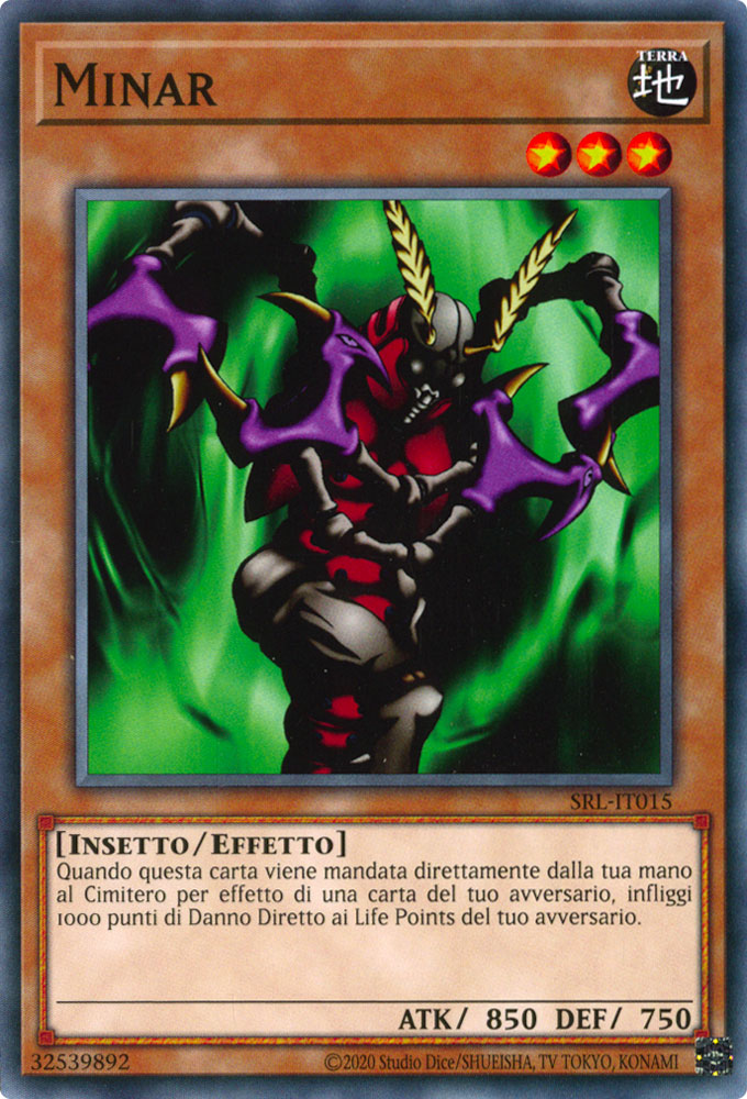 SRL-IT015 Minar Comune unlimited (IT) -NEAR MINT-