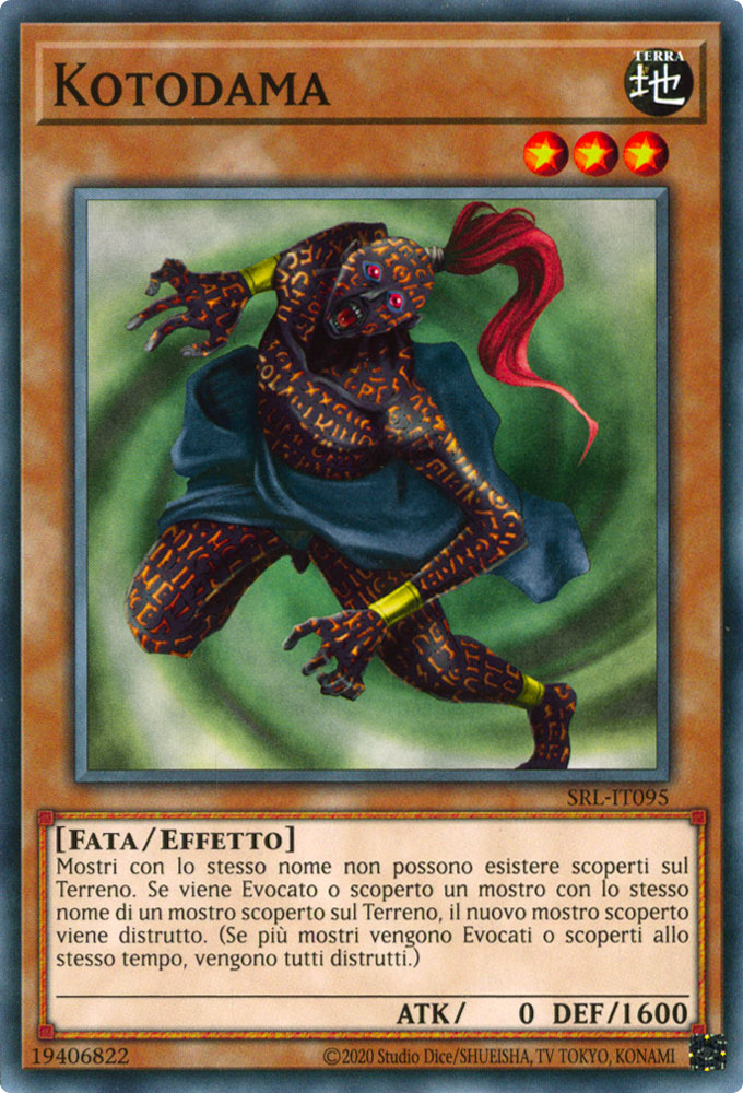 SRL-IT095 Kotodama Comune unlimited (IT) -NEAR MINT-