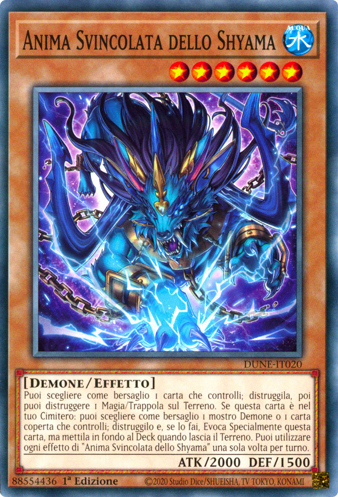 DUNE-IT020 Anima Svincolata dello Shyama Comune 1a Edizione (IT) -NEAR MINT-
