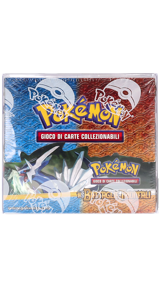 HS Battaglie Trionfali display 36 buste (IT)