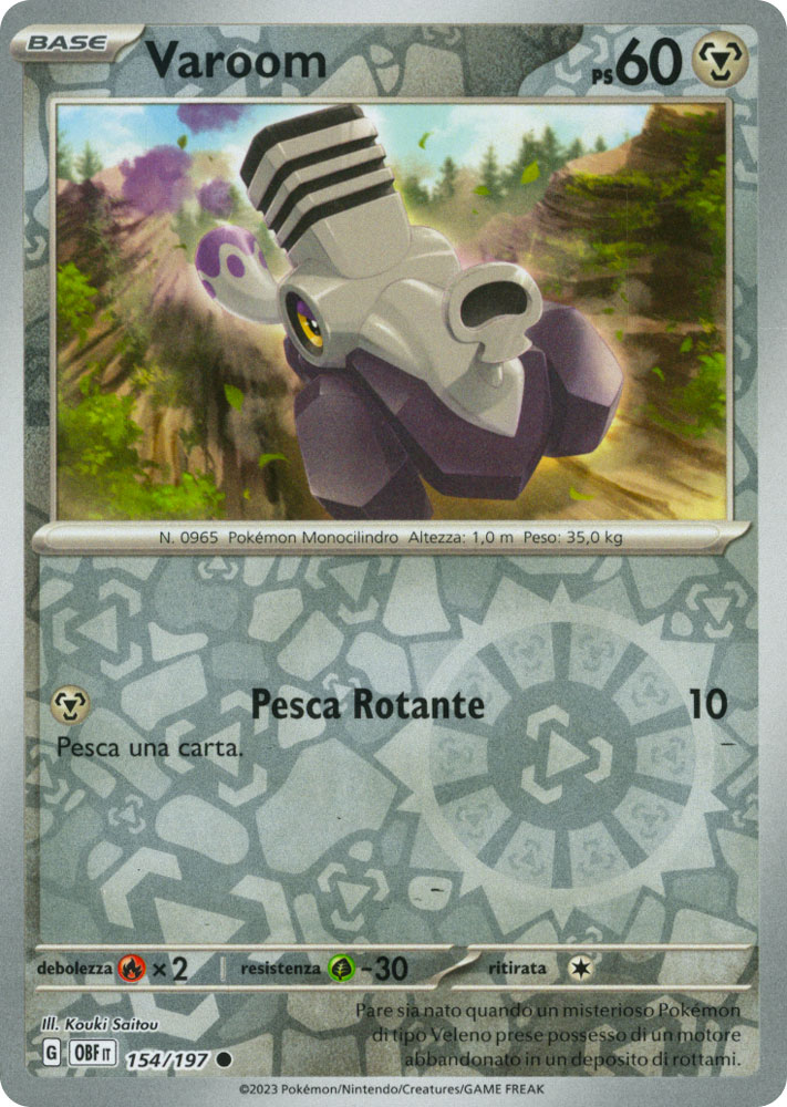 154 / 197 Varoom Comune foil reverse (IT) -NEAR MINT-