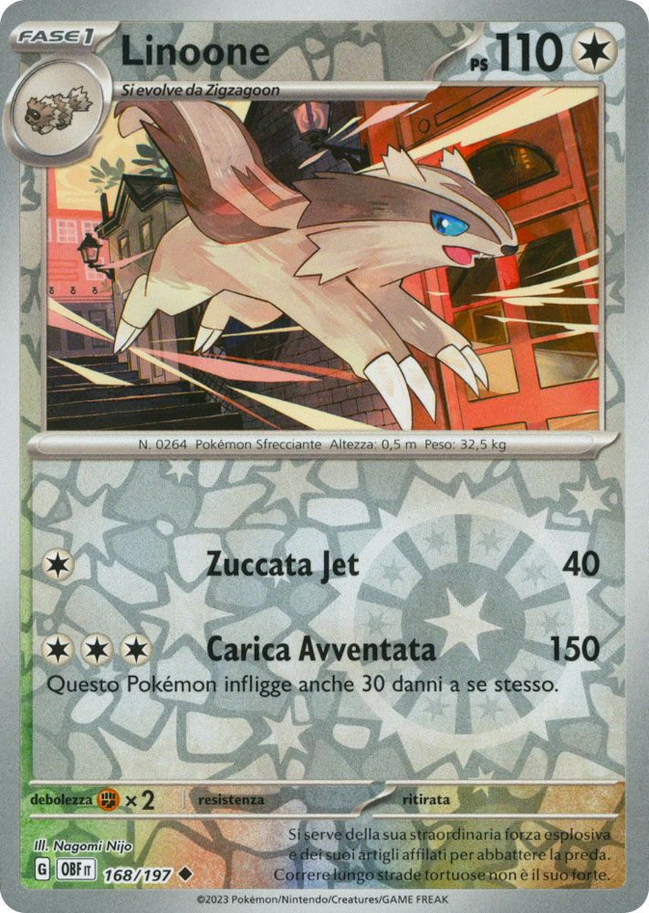 168 / 197 Linoone Non Comune foil reverse (IT) -NEAR MINT-