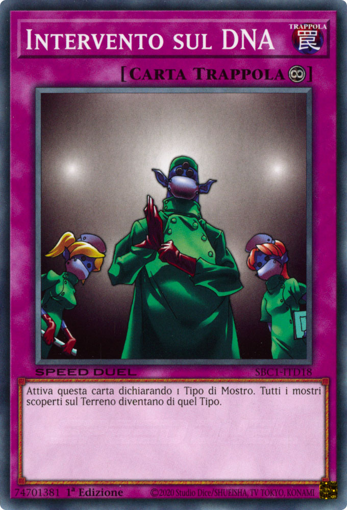 SBC1-ITD18 Intervento sul DNA comune 1a Edizione (IT) -NEAR MINT-