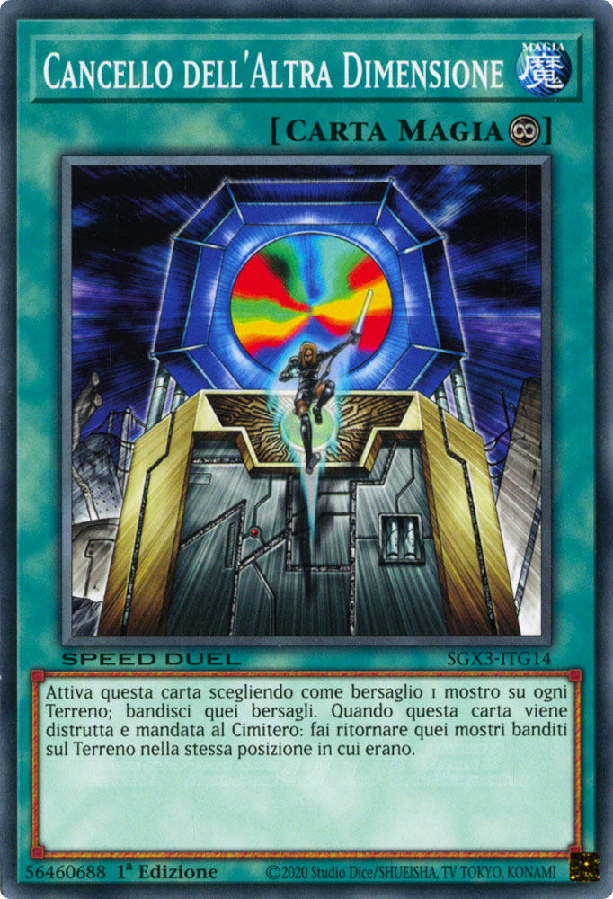 SGX3-ITG14 Cancello dell'Altra Dimensione Comune 1a Edizione (IT) -NEAR MINT-