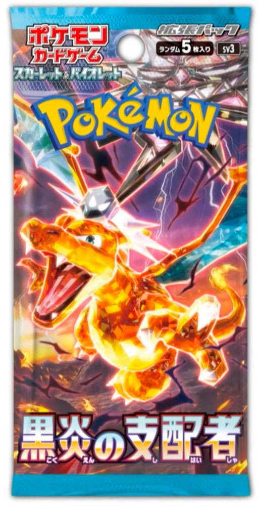 SV3 Scarlet & Violet Ruler of the Black Flame busta 5 carte (JP)