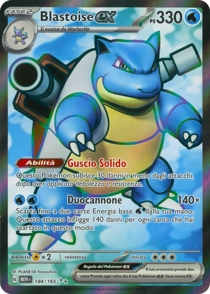 184 / 165 Blastoise ex Rara Segreta foil (IT) -NEAR MINT-