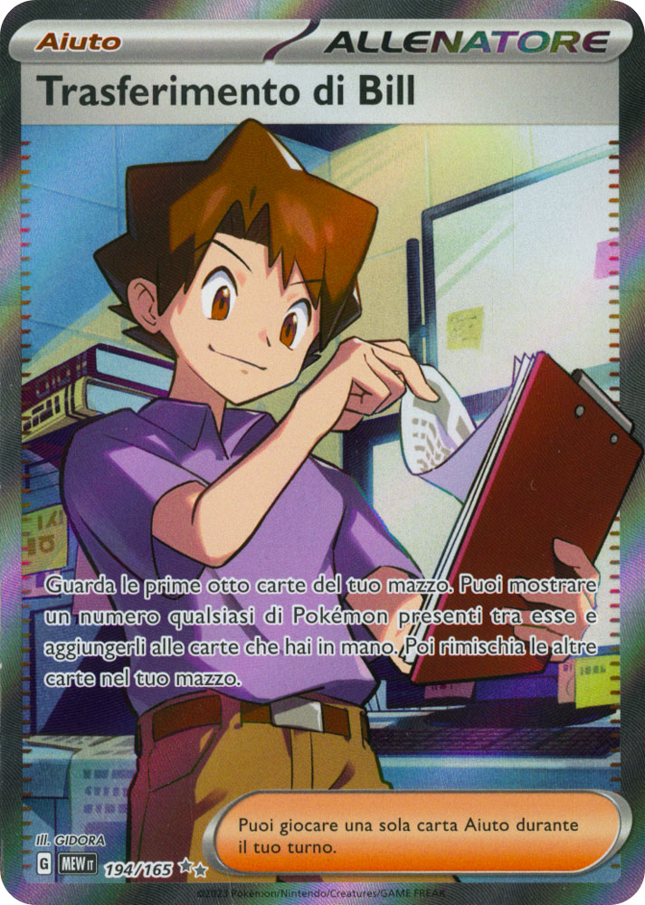 194 / 165 Trasferimento di Bill Rara Segreta foil (IT) -NEAR MINT-