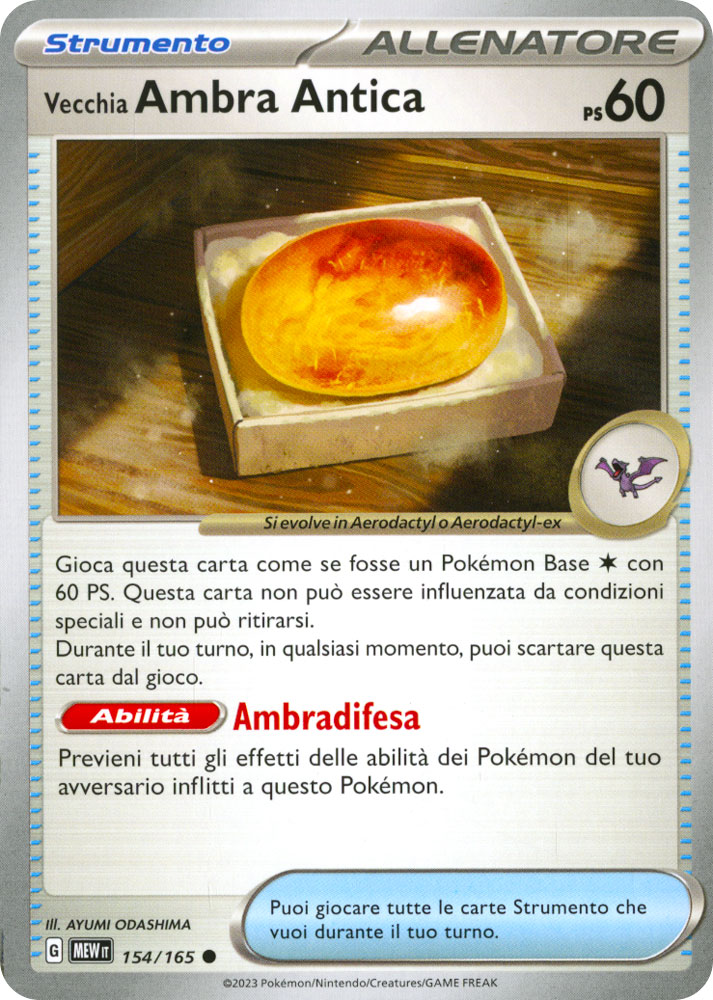 154 / 165 Vecchia Ambra Antica Comune normale (IT) -NEAR MINT-