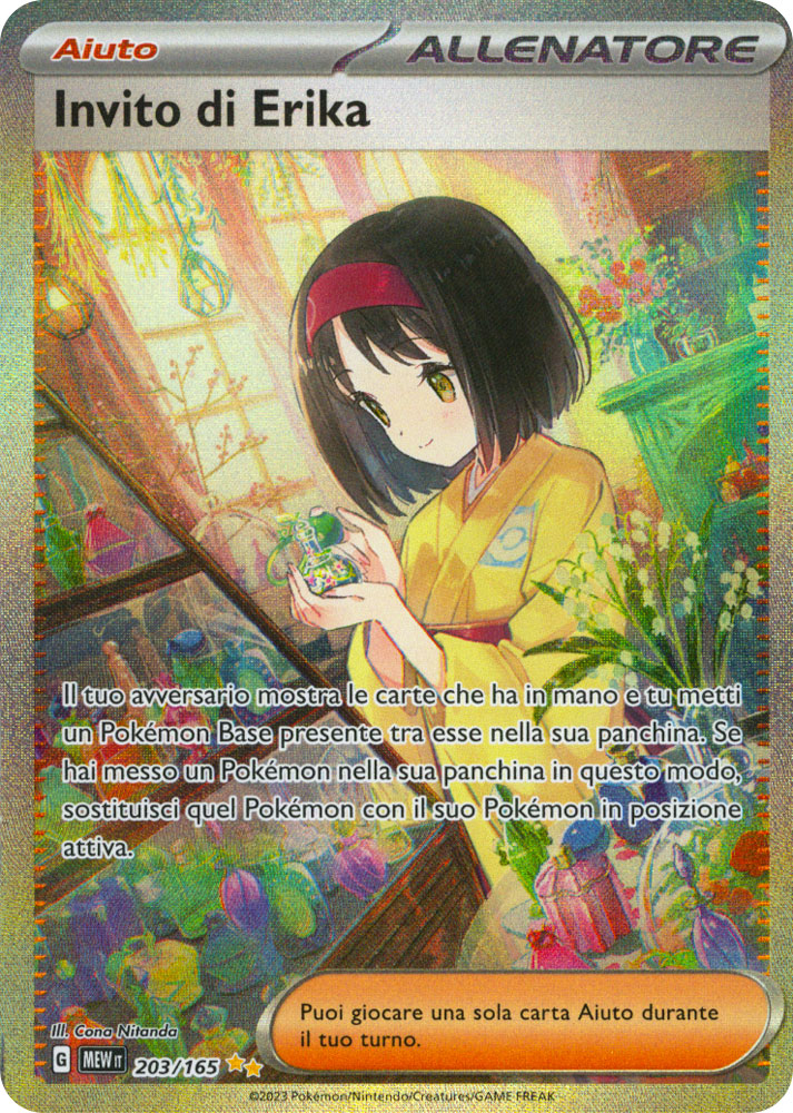 203 / 165 Invito di Erika Rara Segreta foil (IT) -NEAR MINT-