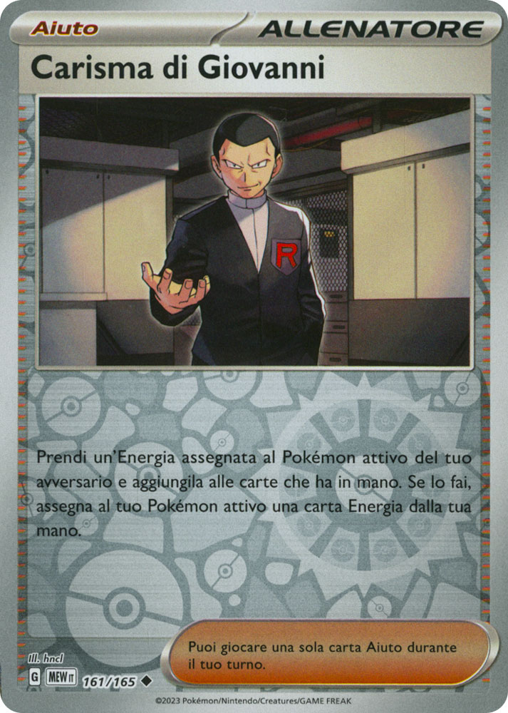 161 / 165 Carisma di Giovanni Non Comune foil reverse (IT)