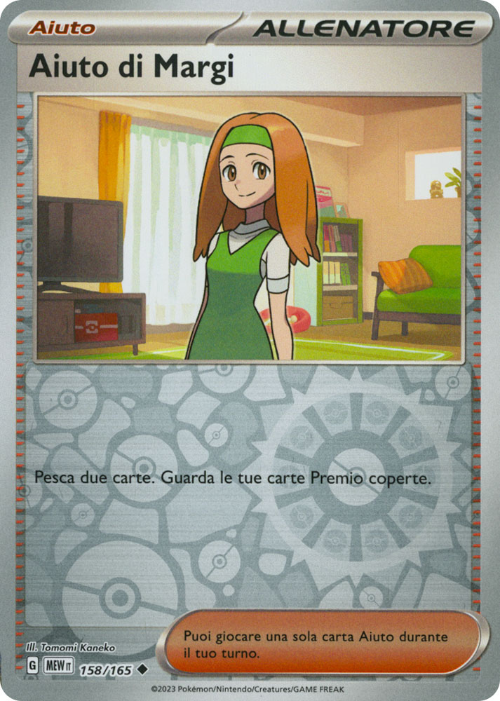 158 / 165 Aiuto di Margi Non Comune foil reverse (IT)