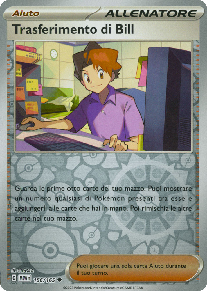 156 / 165 Trasferimento di Bill Non Comune foil reverse (IT)