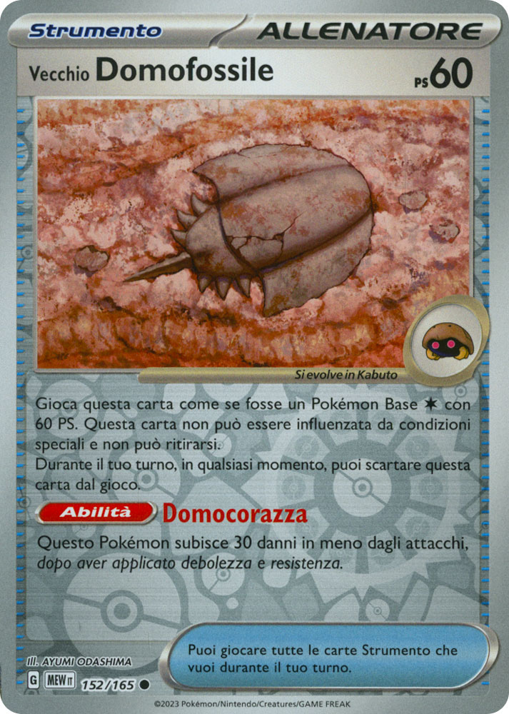 152 / 165 Vecchio Domofossile Comune foil reverse (IT)