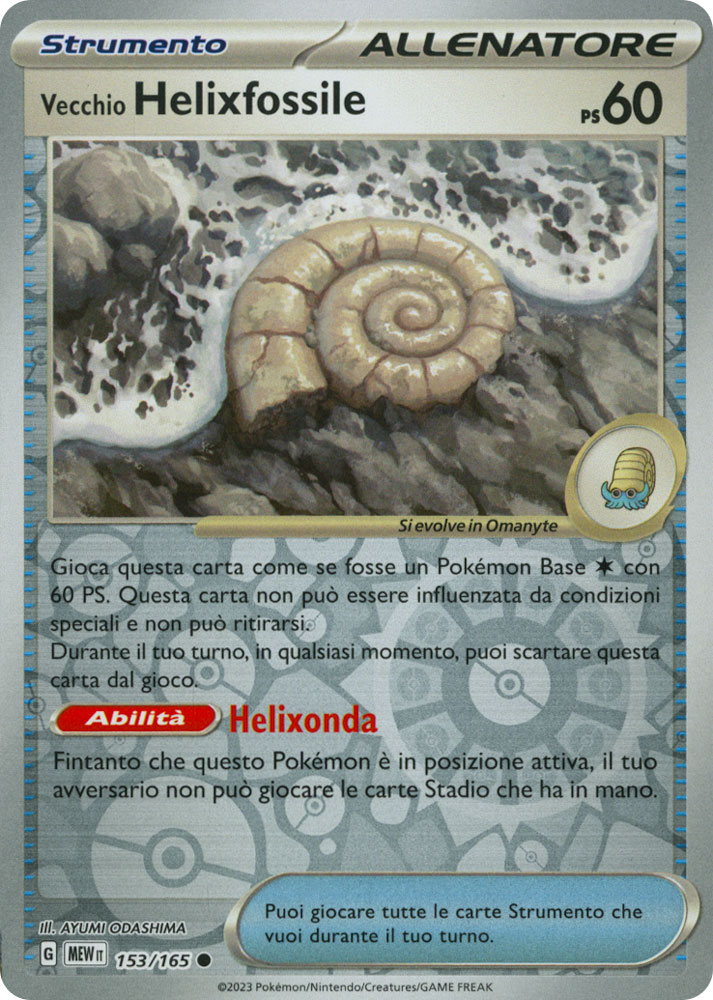 153 / 165 Vecchio Helixfossile Comune foil reverse (IT)