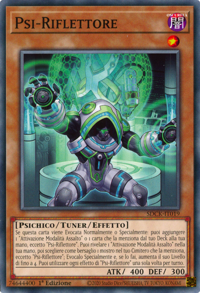 SDCK-IT019 Psi-Riflettore Comune 1a Edizione (IT) -NEAR MINT-