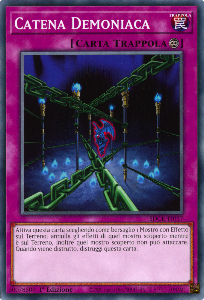 SDCK-IT037 Catena Demoniaca Comune 1a Edizione (IT) -NEAR MINT-