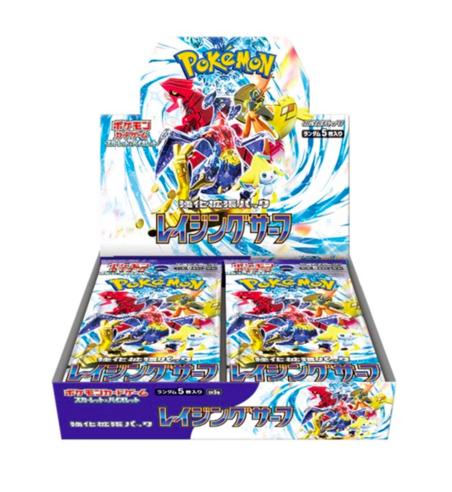 Scarlet & Violet Raging Surf display 20 buste (JP)