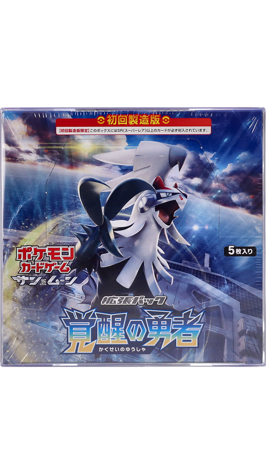 Awakened Heroes display 30 buste (JP)