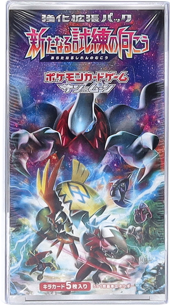 Sun and Moon Strengthening Expansion Pack: Beyond A New Challenge display 20 buste (JP) / AIG CASE FRESH