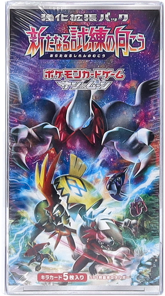 Sun and Moon Strengthening Expansion Pack: Beyond A New Challenge display 20 buste (JP) / AIG CASE FRESH