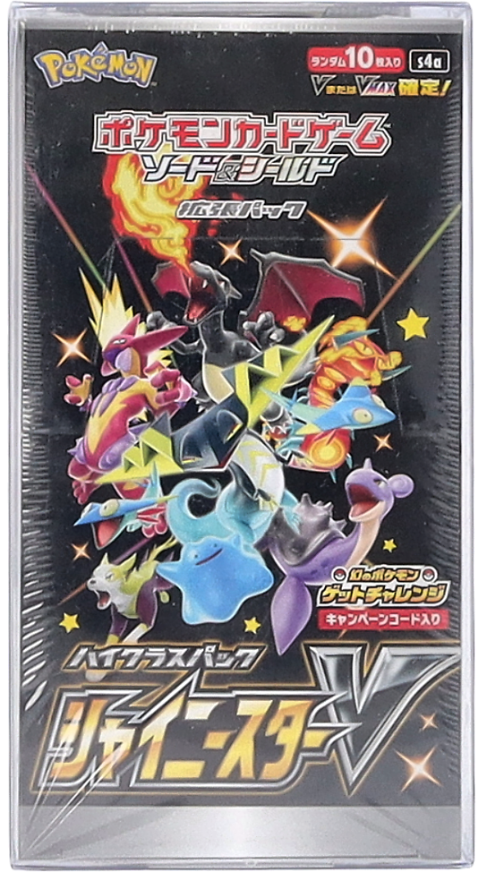 Shiny Star V display 10 buste Japan con carta codice 1a edizione LOGO ROSSO(JP) / AIG CASE FRESH