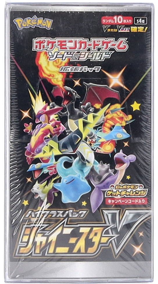 Shiny Star V display 10 buste Japan con carta codice 1a edizione LOGO ROSSO(JP) / AIG CASE FRESH