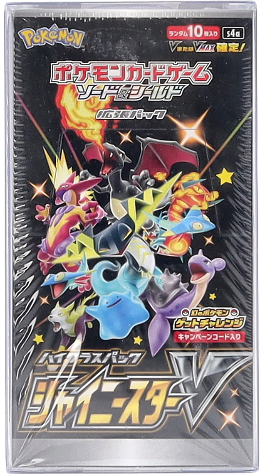 Shiny Star V display 10 buste Japan con carta codice 1a edizione LOGO ROSSO(JP) / AIG CASE FRESH