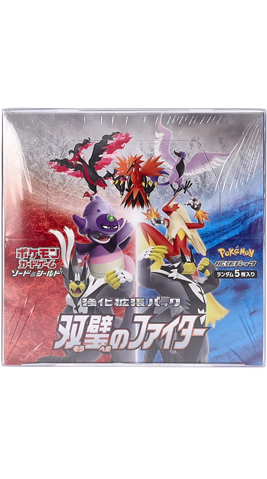 Matchless Fighters display 30 buste Japan (JP) / AIG CASE FRESH