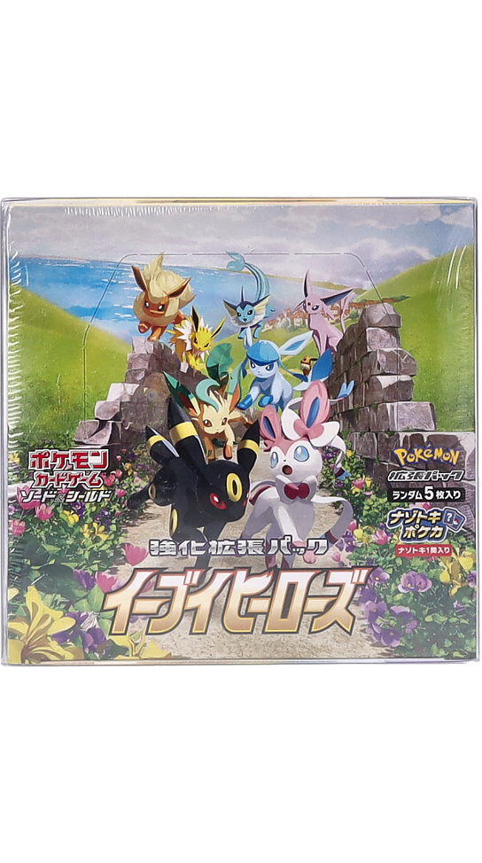 Sword and Shield Eevee Heroes display 30 buste Japan (JP) / AIG CASE FRESH