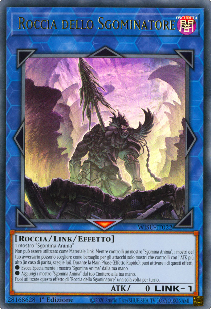 WISU-IT022 Roccia dello Sgominatore Ultra Rara 1a Edizione (IT) -NEAR MINT-