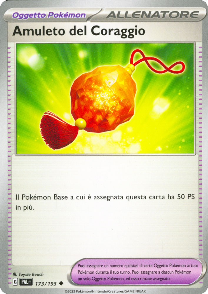 173 / 193 Amuleto del Coraggio Non Comune normale (IT) -NEAR MINT-