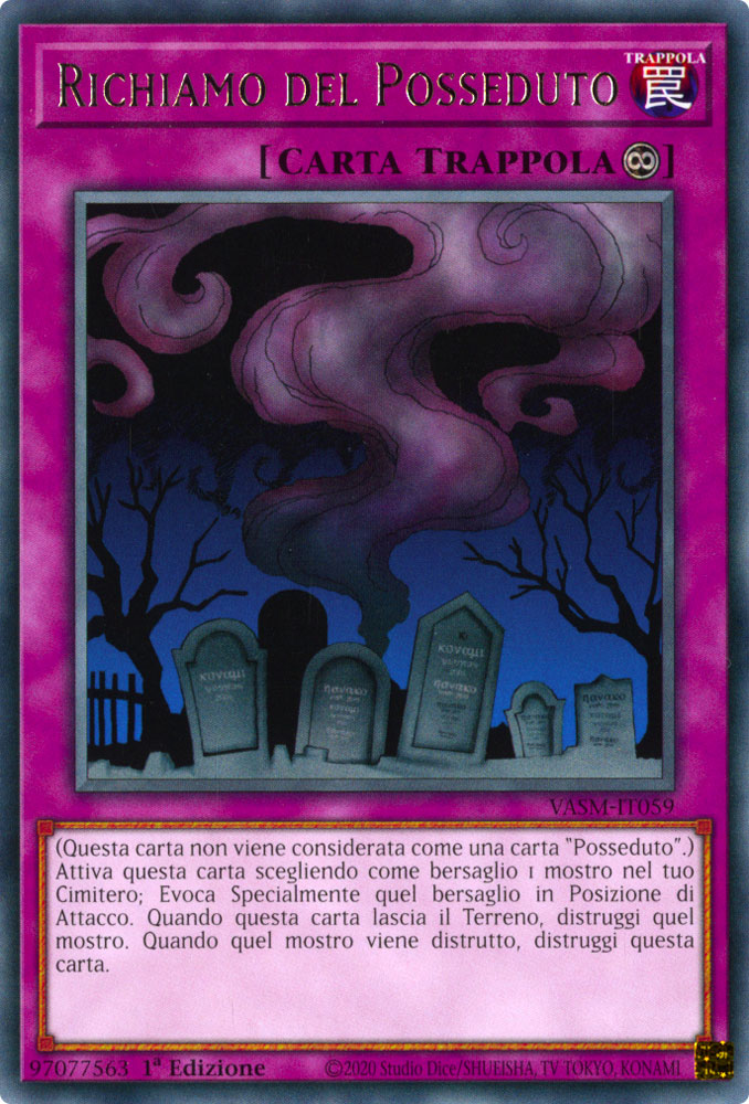 VASM-IT059 Richiamo del Posseduto Rara 1a Edizione (IT) -NEAR MINT-