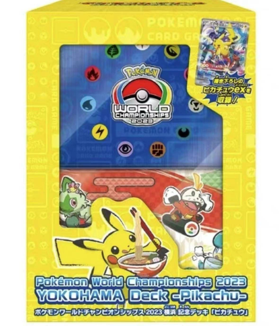 World Championships Yokohama Japan 2023 Deck Pikachu con Carta Promo (JP)