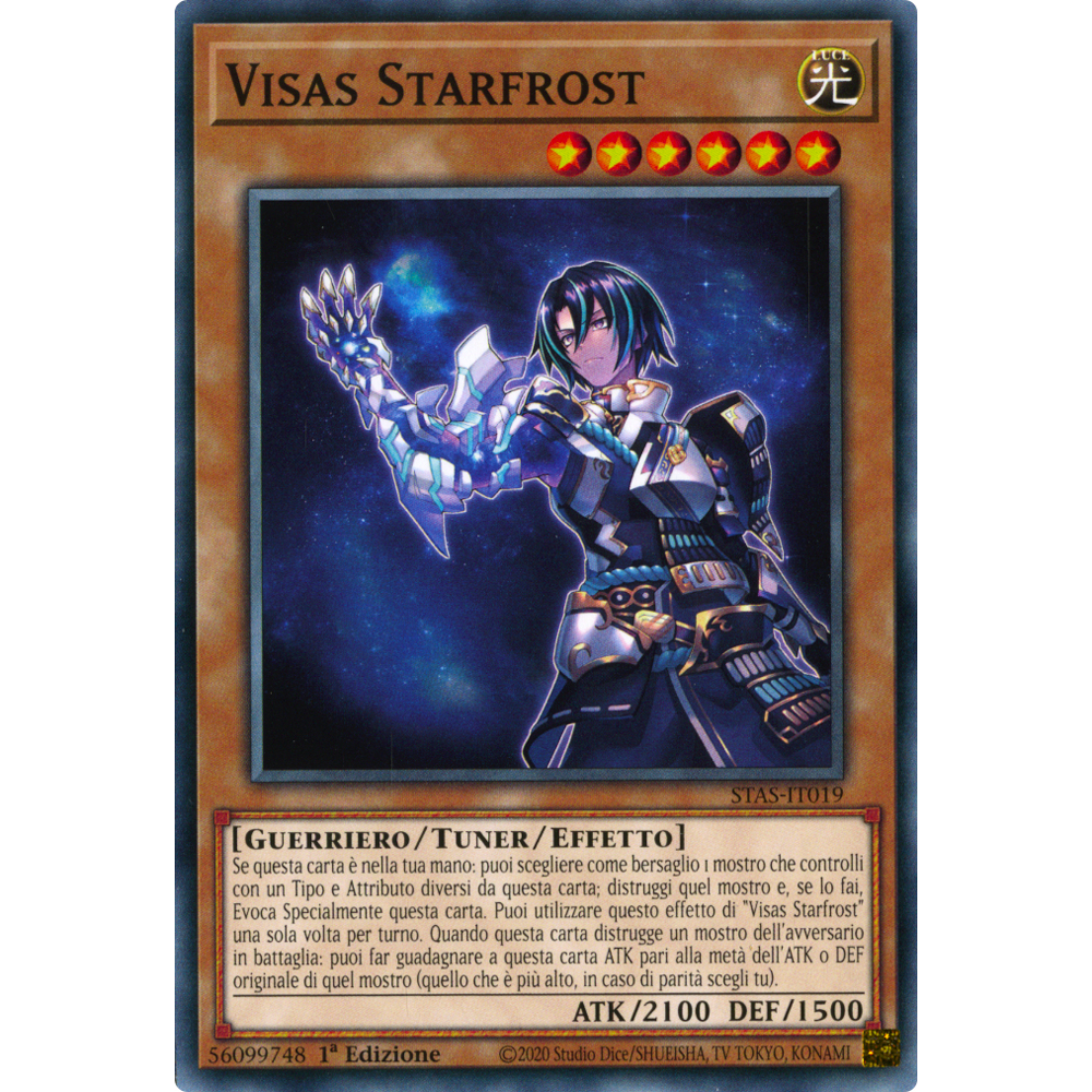 STAS-IT019 Visas Starfrost Comune 1a Edizione (IT) -NEAR MINT-