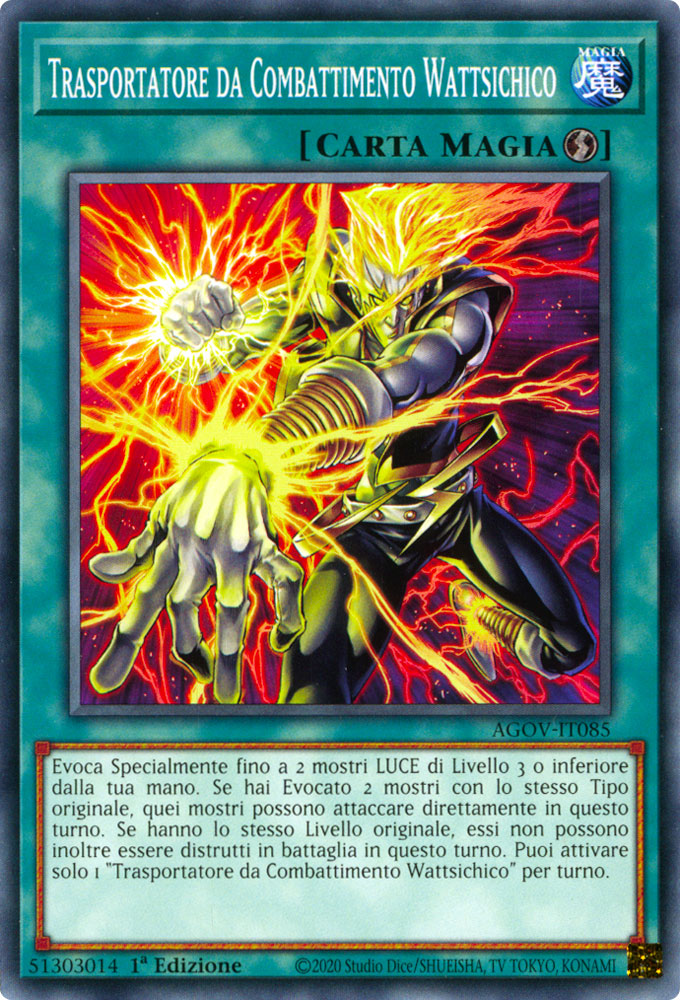 AGOV-IT085 Trasportatore da Combattimento Wattsichico Comune 1a Edizione (IT) -NEAR MINT-