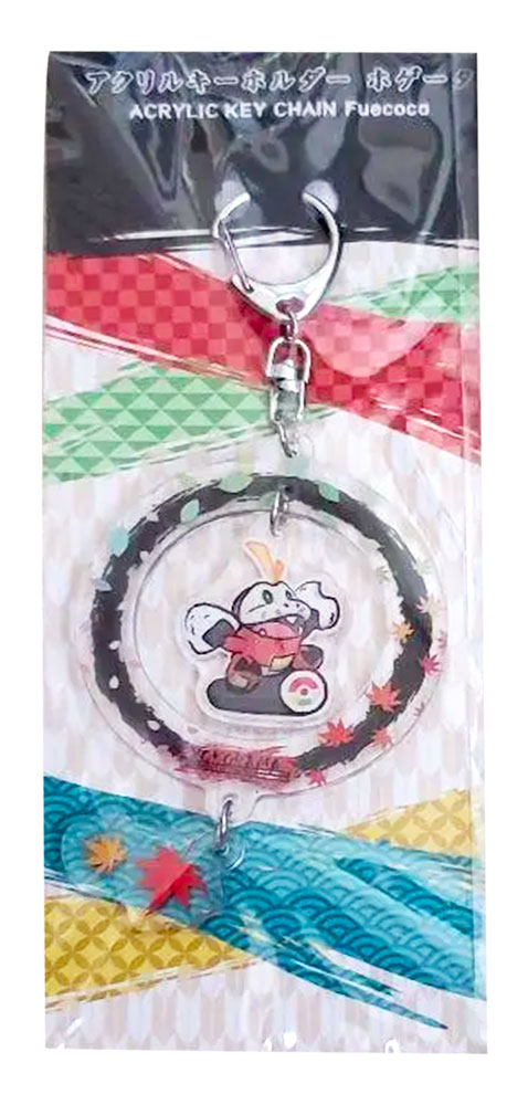 World Championships Yokohama Japan 2023 Portachiavi Acrylic Key Chain Fuecono (JP)