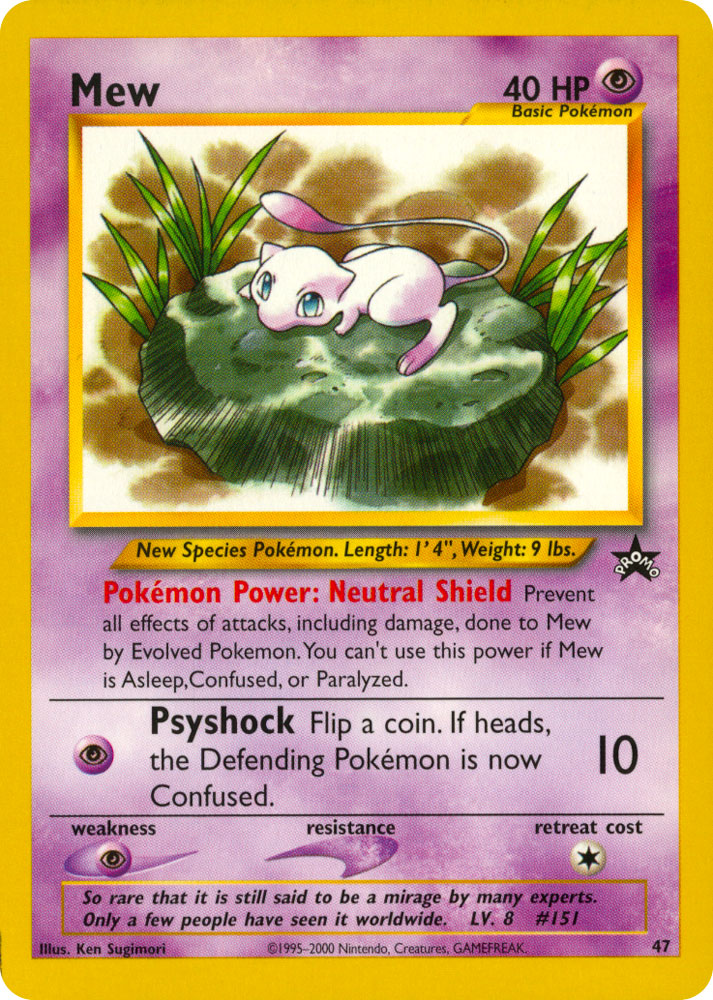 047 Mew promo (EN) -NEAR MINT-