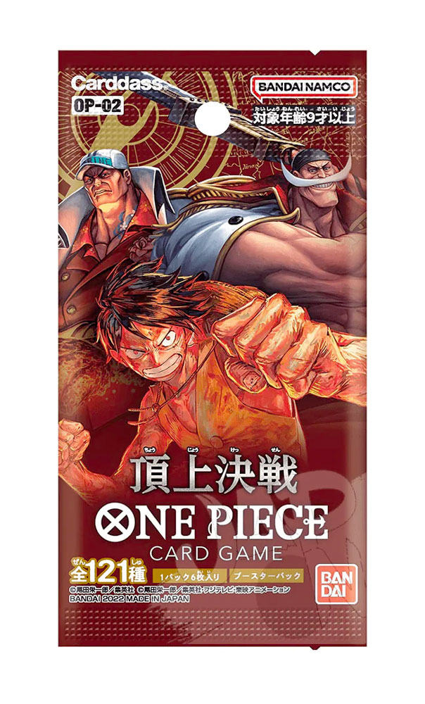 OP-02 Paramount War busta 12 carte (JP)