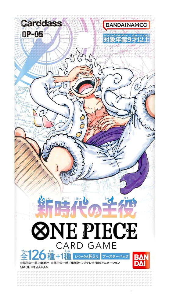 OP-05 Awakening of the New Era busta 12 carte (JP)