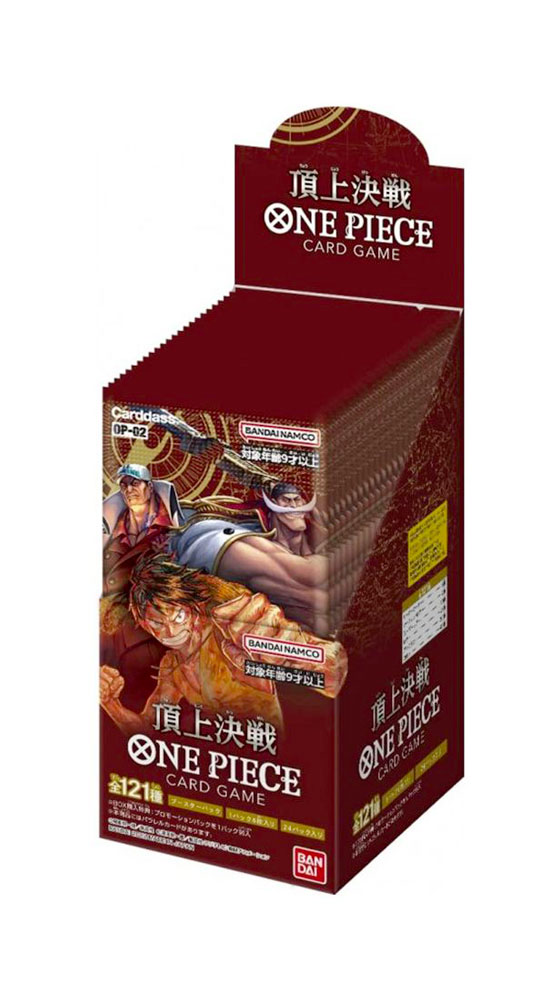 OP-02 Paramount War display 24 buste (JP)