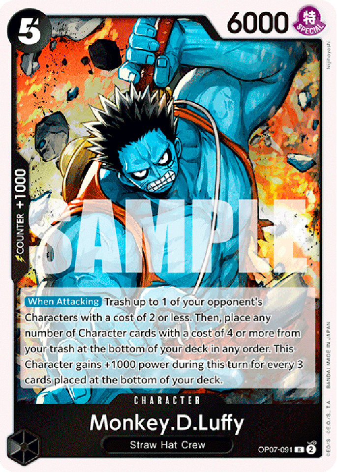 OP07-091 Monkey D. Luffy rare foil (EN) -NEAR MINT-